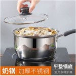 WANGYAN Pot à soupe en acier inoxydable en acier inoxydable en acier inoxydable de 16 cm usine - B09VNRFH88D